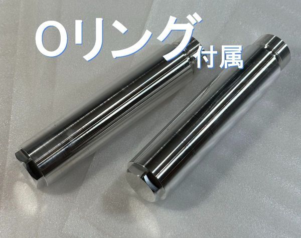 フロントフォーク交換せず取付 スポーツスター ～2021年対応 フォークジョイント 39mm 6インチ 延長(zhǎng) 150mm ハーレー ダイナ XLH FXR U1788
