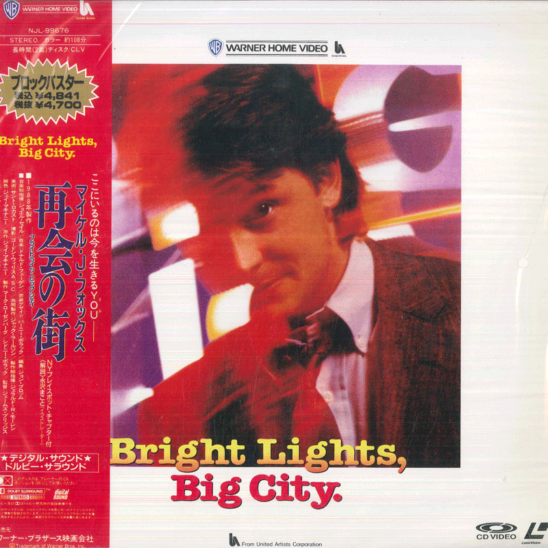 LASERDISC Movie 再會(huì)の街-ブライトライツ?ビッグシティ NJL99676 WARNER HOME VIDEO /00600
