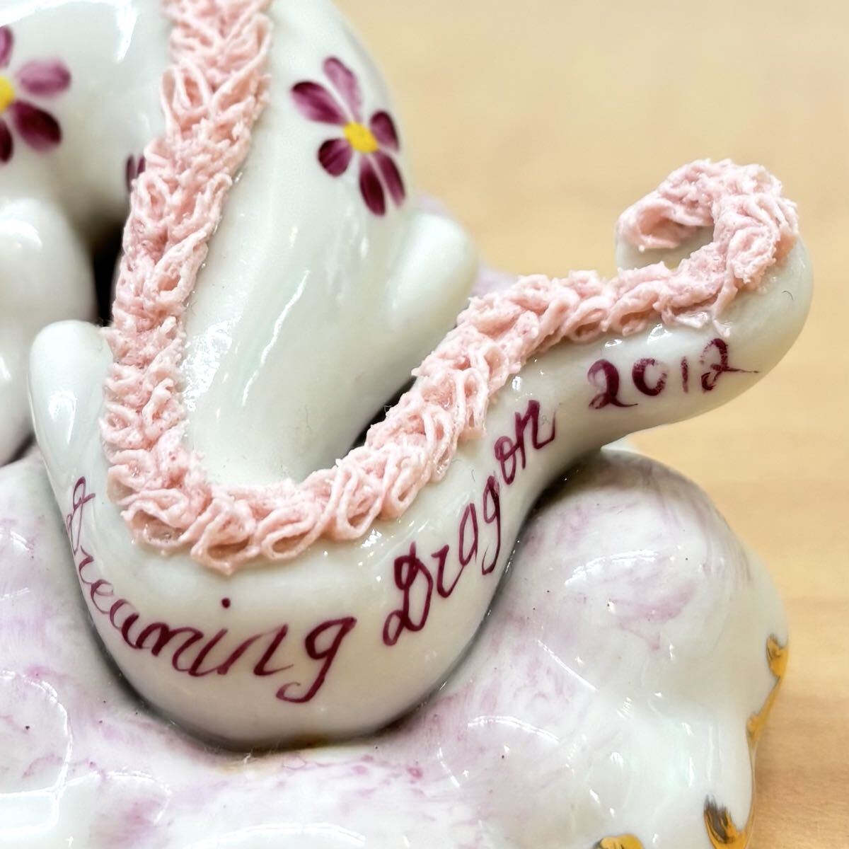 ◎美品　◆アイリッシュドレスデン◆ドリーミングドラゴン 2012年／フィギュリン／置物 ／Irish Dresden／龍 辰年_画像7