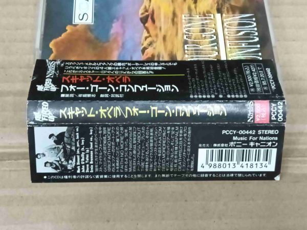 SCAT OPERA Four Gone Confusion PCCY-00442 国内盤 CD 帯付 92675_画像2
