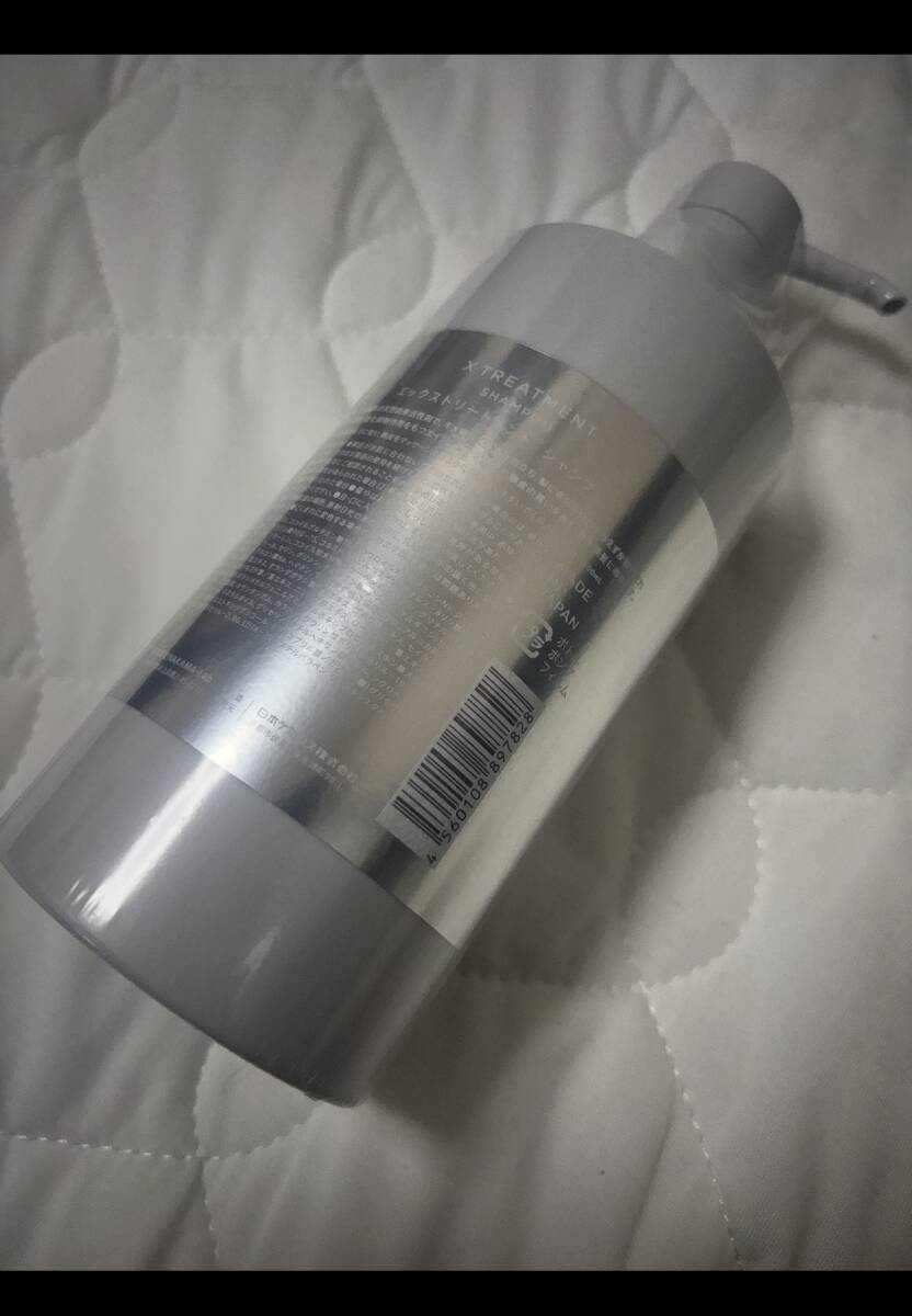 X уход шампунь 500ml