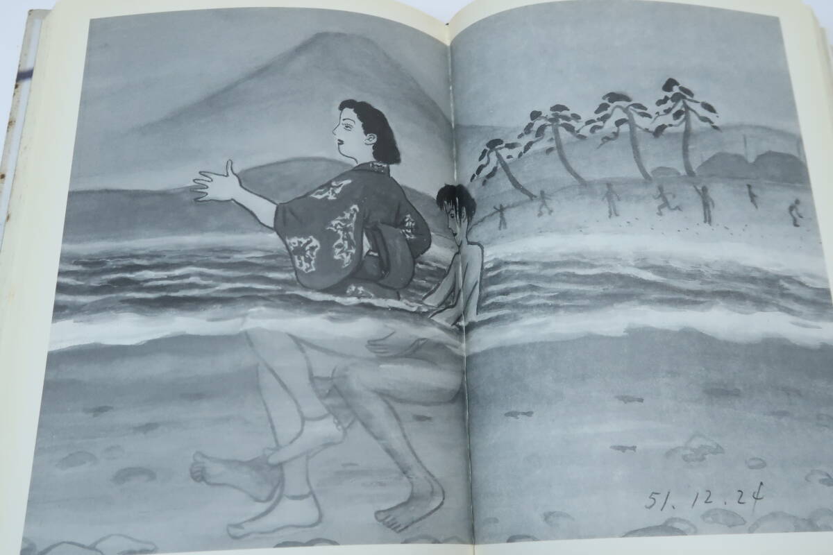 tsu.. весна относящийся. книга@12 шт. /... весна полное собрание сочинений * другой шт содержит 9 шт. / коллекционное издание * лето. мысль ..... сборник произведений / настоящее время ... полное собрание сочинений *... весна сборник /... весна ..