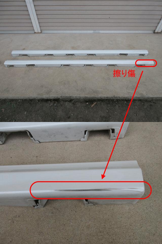 SZ28*DA17W Every Wagon * жемчуг * подножка левый правый * дом частного лица рассылка не возможно ( управление делами останавливаться возможно )* стоимость доставки E