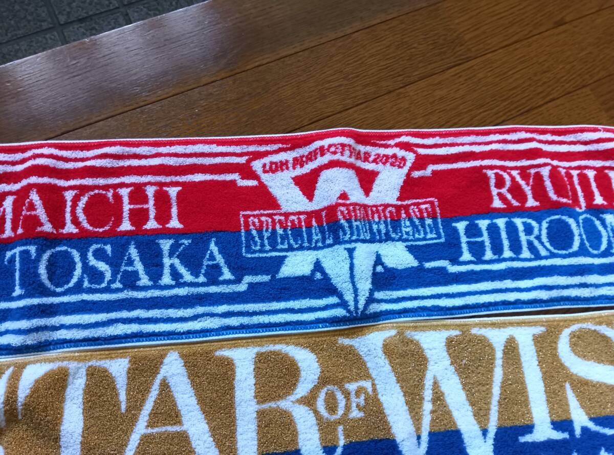 【新品】三代目J SOUL BROTHERSマフラータオル３点セット_画像4