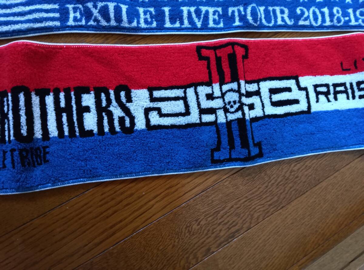 【新品】三代目J SOUL BROTHERSマフラータオル３点セット_画像6