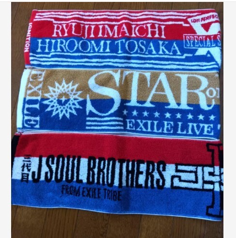 【新品】三代目J SOUL BROTHERSマフラータオル３点セット_画像2