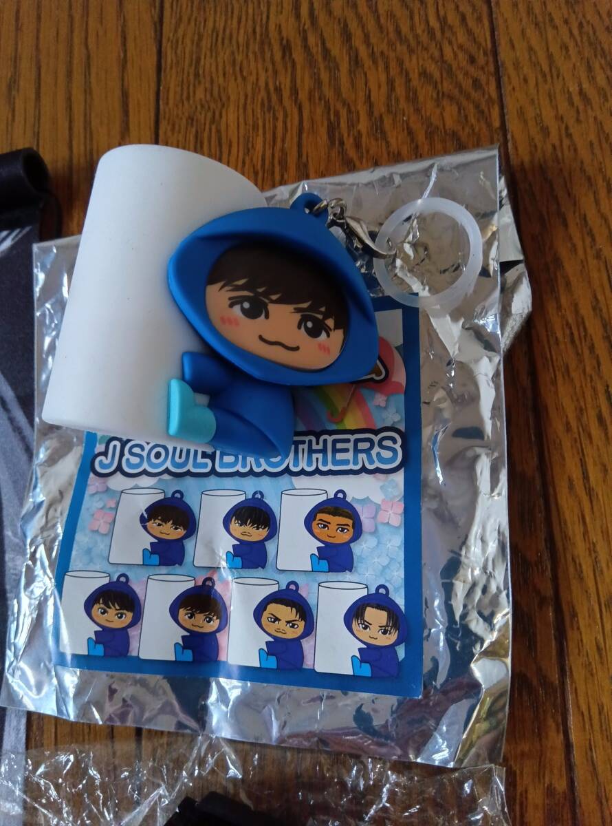 【新品】三代目J SOUL BROTHERS岩田 剛典のみ4点セット_画像3