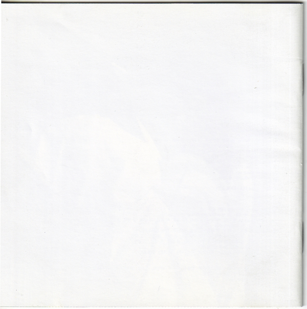 韓国CD☆ Yoon Jong-Sin 共存（Korea DYCD 1046）ユン・ジョンシン_画像3