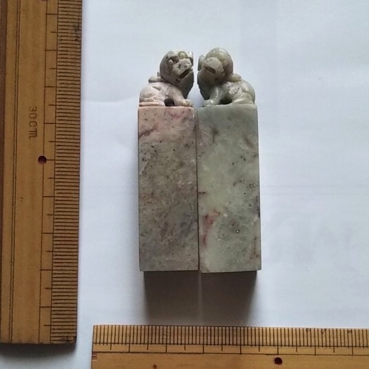 ＊未使用＊手作りキット 印鑑 篆刻 石彫刻 石判子 送料￥180- 獅子 シーサー 家内安全 結婚 夫婦対 他 作品 俳句 詩 短歌 絵画 サイン_画像1