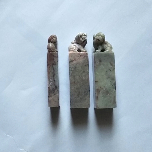 ＊未使用＊手作りキット 印鑑 篆刻 石彫刻 石判子 送料￥180- 獅子 シーサー 家内安全 結婚 夫婦対 他 作品 俳句 詩 短歌 絵画 サイン_画像4