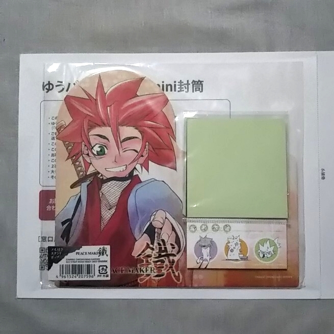 ＊未開封＊PEACE MAKER 鐵 メモ付きスタンドポップ 1冊 コミックブレイドフェア2003特典ステッカーシール 2種(非売品) 発送方法選択可能_画像3