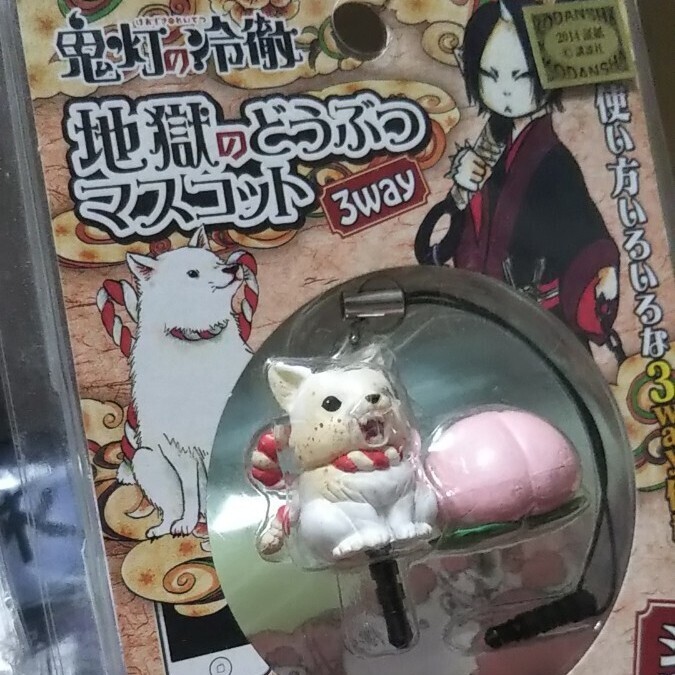 ＊再出品＊鬼灯の冷徹 訳ありまとめて＊ピンバッジ 缶バッジ リフレクター イヤホンジャック アクリルバッジ 購入特典ミラー 等 送料￥410-_画像4