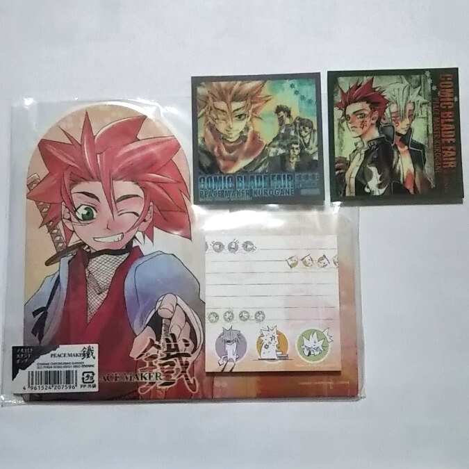 ＊未開封＊PEACE MAKER 鐵 メモ付きスタンドポップ 1冊 コミックブレイドフェア2003特典ステッカーシール 2種(非売品) 発送方法選択可能_画像1