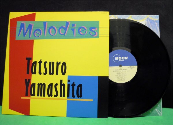 ＬＰ　山下達郎　メロディーズ(Melodies)　MOON-28008　中古_画像1
