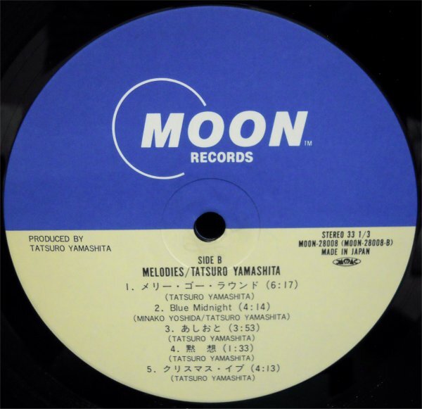 ＬＰ　山下達郎　メロディーズ(Melodies)　MOON-28008　中古_画像7