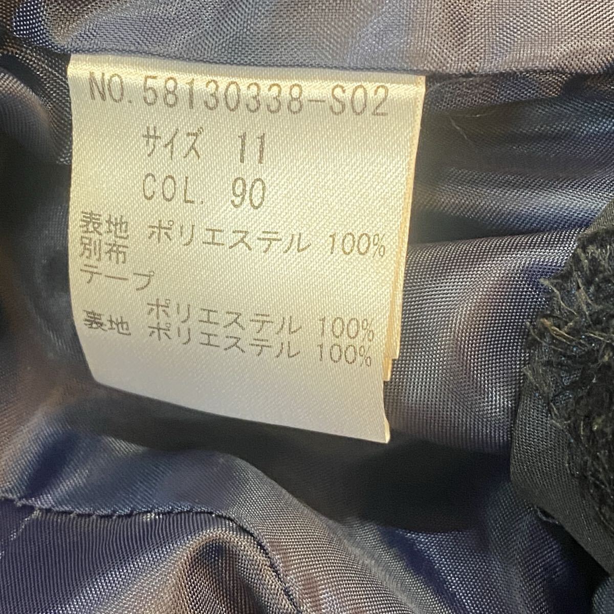 FESTENIR フェストニール コート サイズ　11　管理番号SB695_画像8