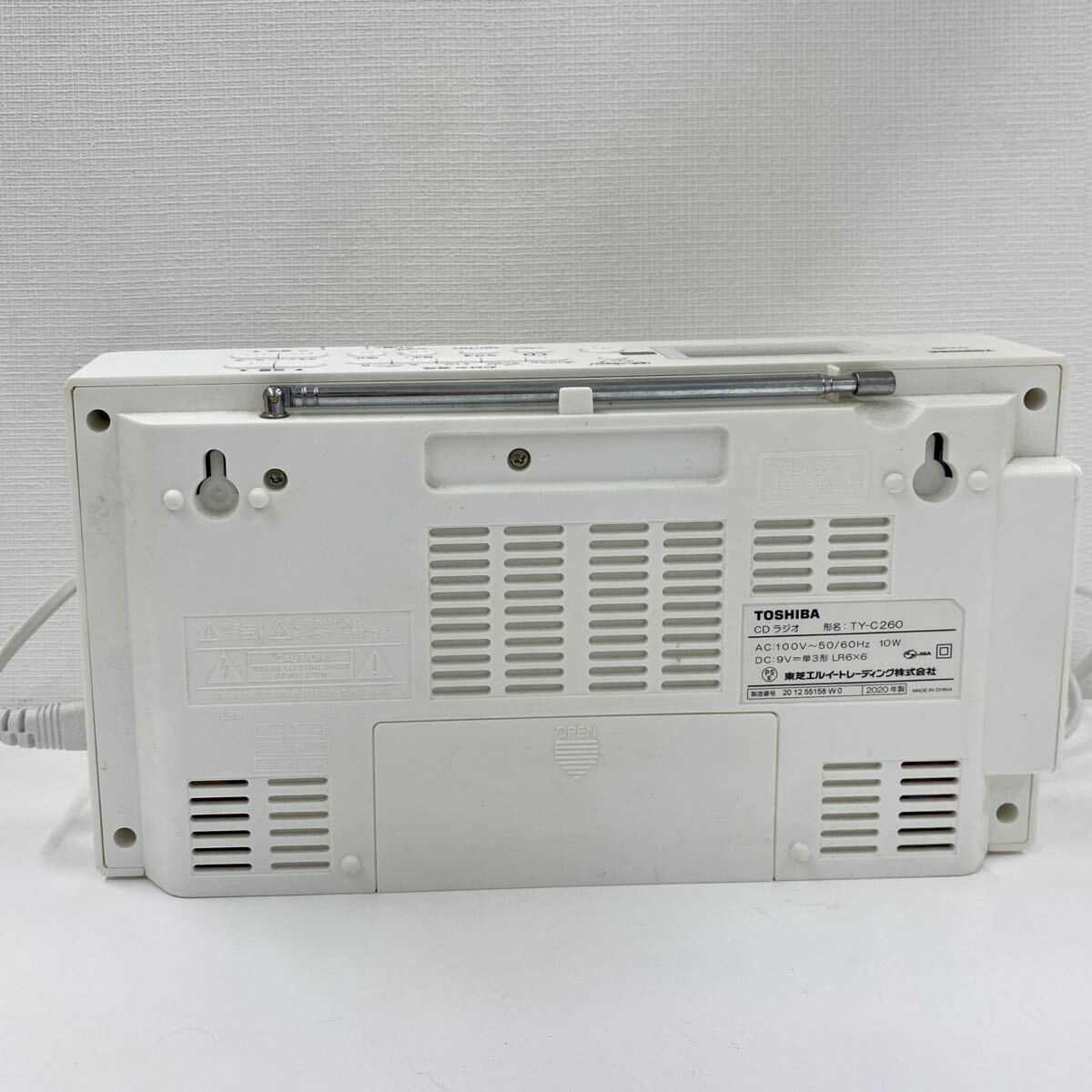  TOSHIBA 東芝　TY-C260 CDラジオ　管理番号SB706_画像3