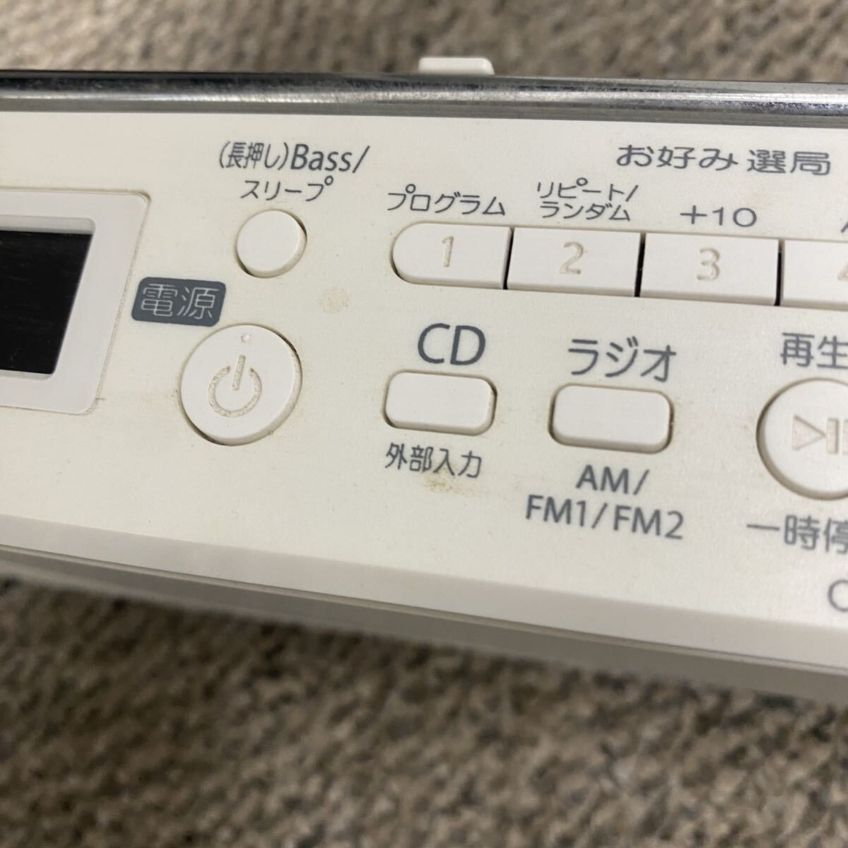  TOSHIBA 東芝　TY-C260 CDラジオ　管理番号SB706_画像9