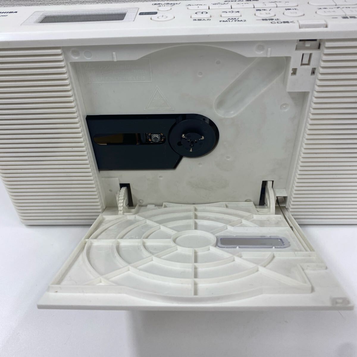  TOSHIBA 東芝　TY-C260 CDラジオ　管理番号SB706_画像10