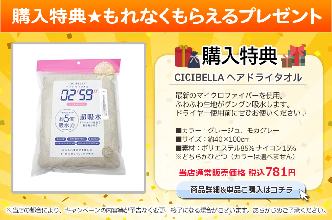 ドライヤー ペット用 フェニックス ペットイオンドライヤー PD-1000 スタンド付き 犬 PHENIX_画像2