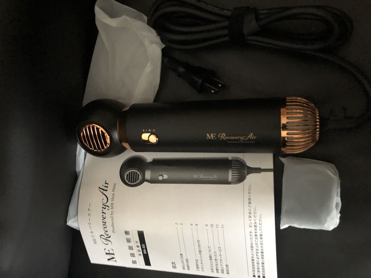 MEリカバリーエアー ME-REA2-BK_画像5