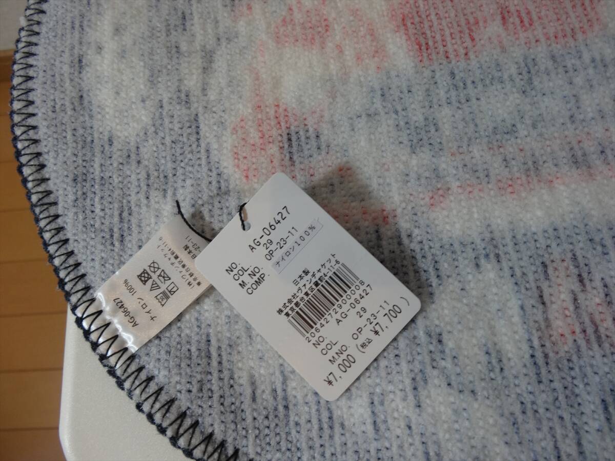 ★送料無料! VAN JACKET ヴァンヂャケット ＜カークラブコレクション＞人気のカーグラフィックを大胆に施したチェアパッド★_画像3