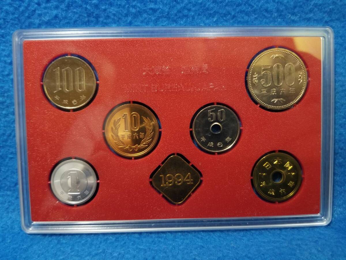 【NEW】平成6年　貨幣セット　500円～1円＋メダル_画像3