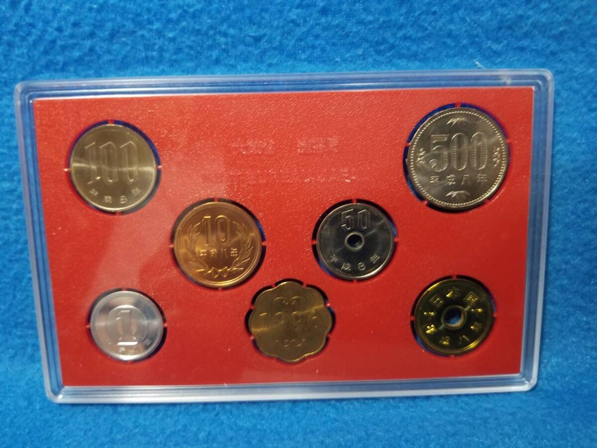 【NEW】平成8年　貨幣セット　500円～1円＋メダル_画像3
