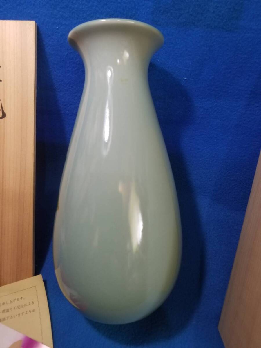 【NEW】九谷焼 花瓶 龍山 箱あり_画像8