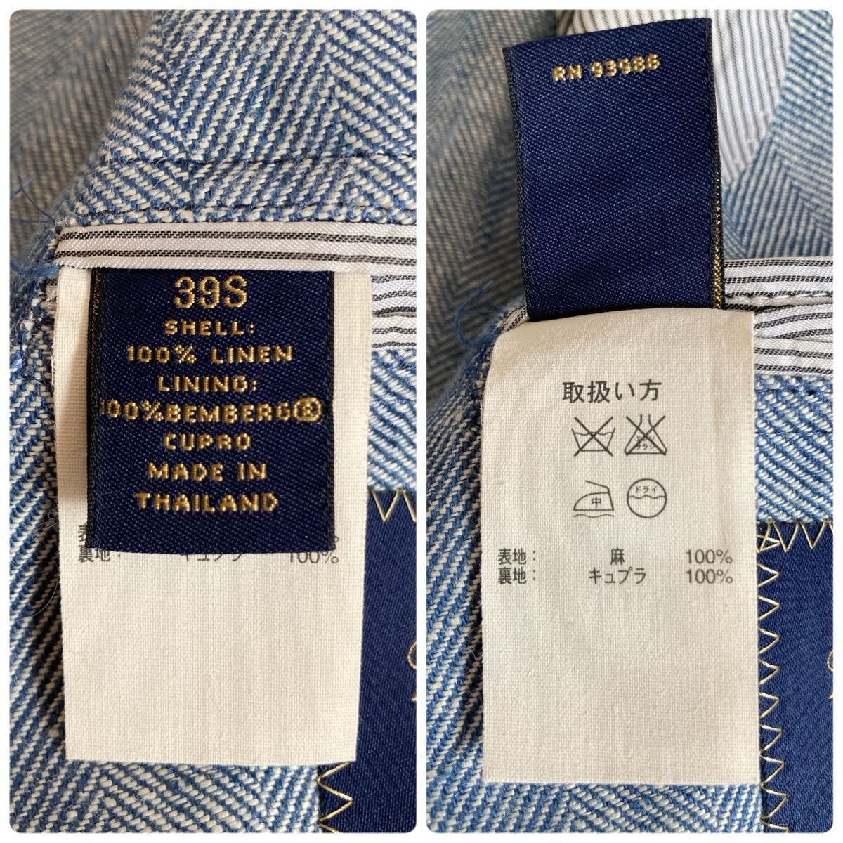 ブルックスブラザーズ 1818「BAIRD McNUTT」アイリッシュリネン 100% ヘリンボーン 2B ジャケット M~L位 39S ブルー 麻 Regent 春夏_画像7