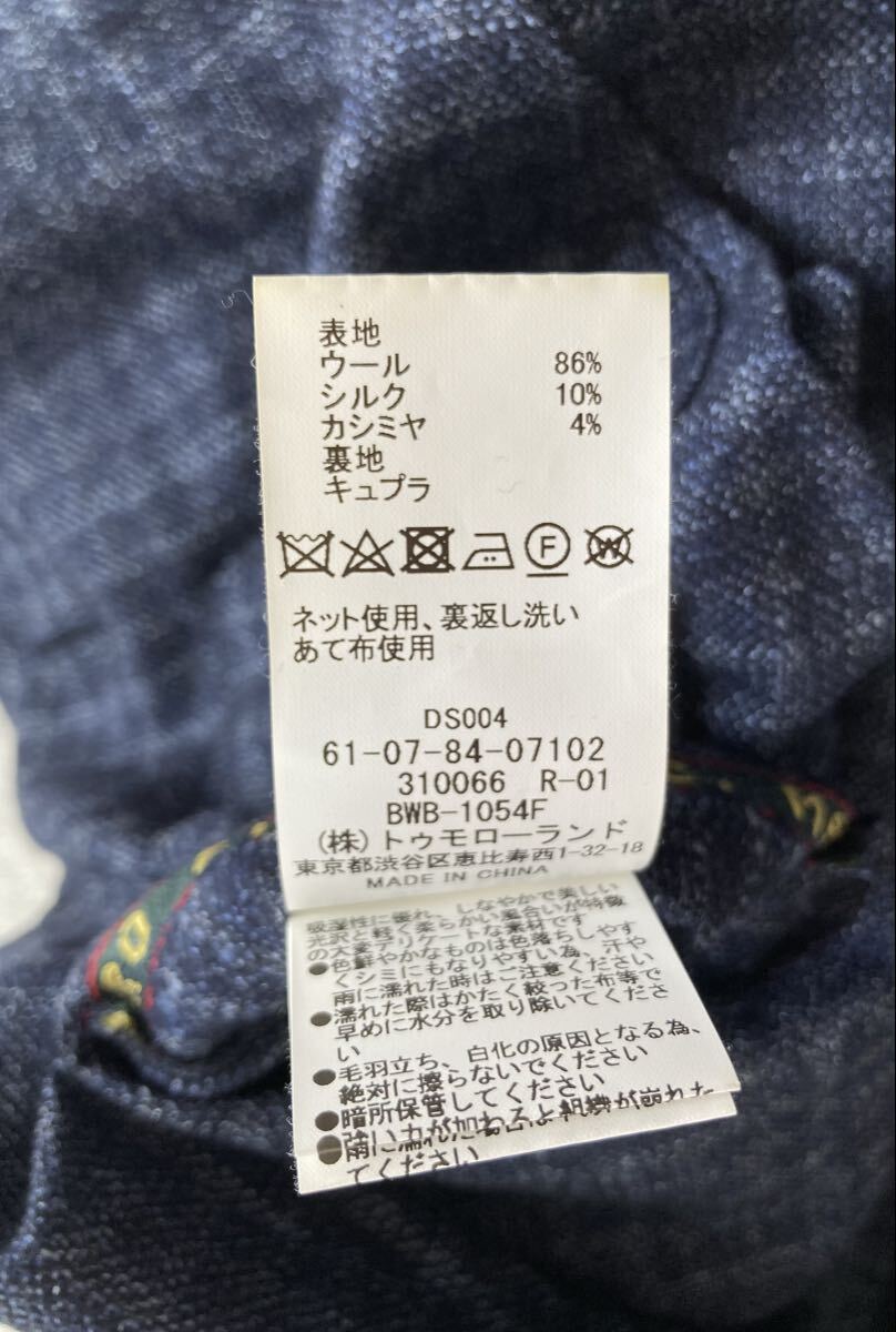 トゥモローランド ピルグリム/PILGRIM【伊】ロロピアーナ「SILK AIR」Super130'sウール/シルク/カシミヤ 2B ジャケット L位 48 ネイビー_画像8