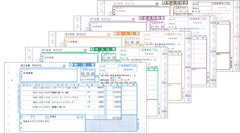. сырой бытовая техника промышленные круги единый ваучер E форма 331021 транспортные расходы бесплатный 