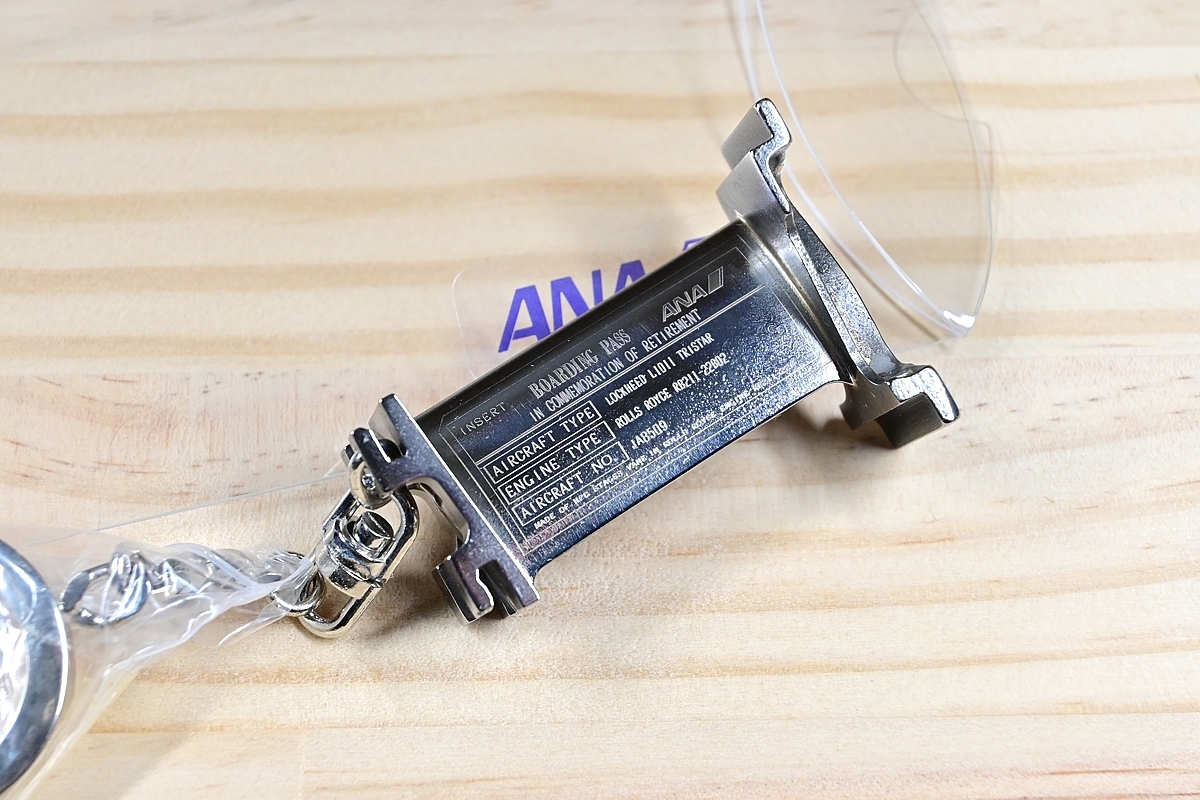 L-1011 トライスター 退役記念 ファンブレード ロールスロイス ANA 全日空 ラストフライト 記念品_画像4