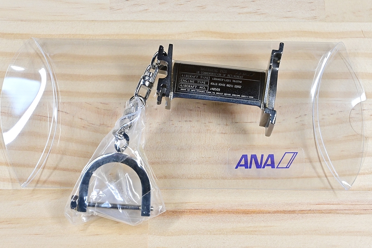 L-1011 トライスター 退役記念 ファンブレード ロールスロイス ANA 全日空 ラストフライト 記念品_画像5