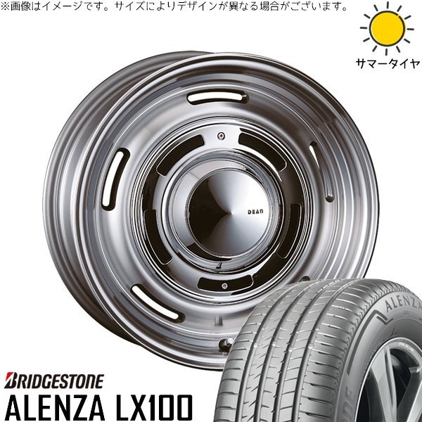 ランドクルーザー 265/65R18 ホイールセット | アレンザ LX100 & ディーン クロスカントリー 18インチ 6穴139.7_画像1