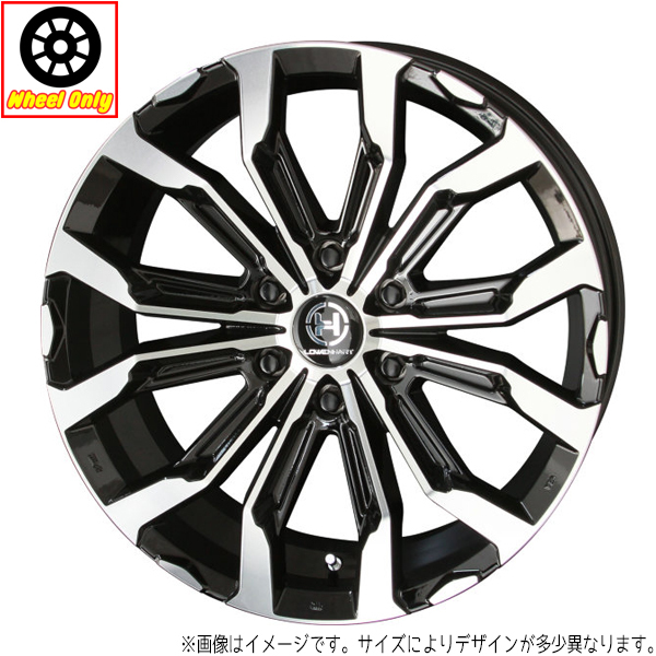 20インチ アルミホイール 6穴139.7 | 共豊 レーベンハート GXL106 8.5J +20 4本セットセット_画像1