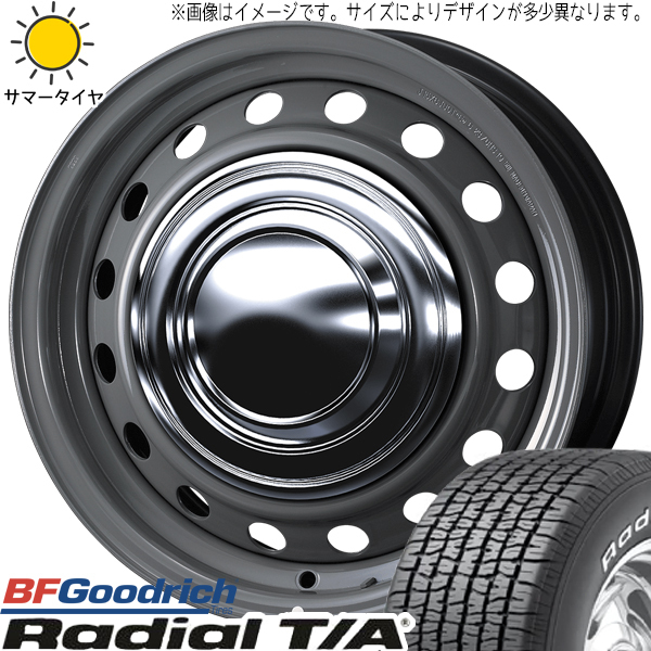 ハイエース 200系 215/70R15 ホイールセット | BFグッドリッチ ラジアル TA & ネオキャロ 15インチ 6穴139.7_画像1