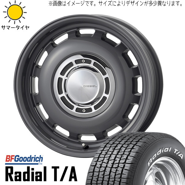 クロスビー 195/60R15 ホイールセット | BFグッドリッチ ラジアル TA & ディーゼル 15インチ 4穴100_画像1