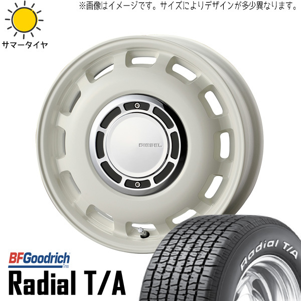 クロスビー 195/60R15 ホイールセット | BFグッドリッチ ラジアル TA & ディーゼル 15インチ 4穴100_画像1