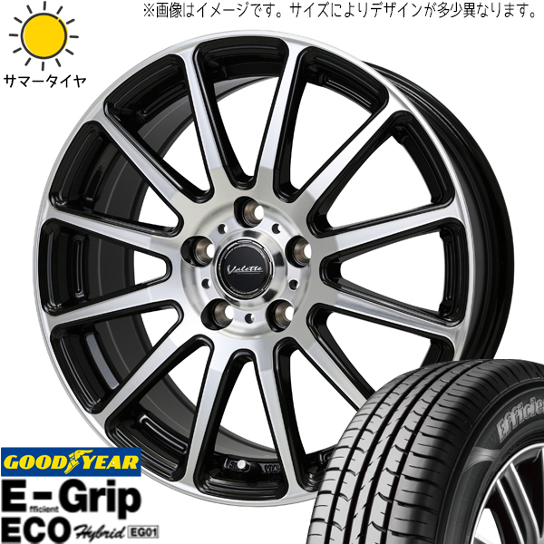 ヤリス スイフト ZC11 ZD11 ZD22 185/60R15 ホイールセット | グッドイヤー EG01 & グリッター 15インチ 4穴100_画像1