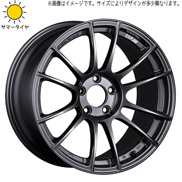 ヤリス フィールダー 195/45R17 ホイールセット | おすすめ輸入タイヤ & GTX04 17インチ 4穴100_画像1