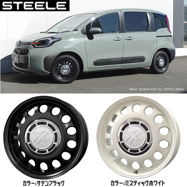 クロスビー 195/60R15 ホイールセット | BFグッドリッチ ラジアル TA & スティール 15インチ 4穴100_画像2