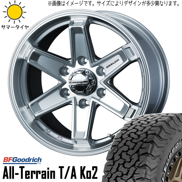 ハイラックスサーフ 265/70R16 ホイールセット | BFグッドリッチ オールテレーン KO2 & キーラータクティクス 16インチ 6穴139.7_画像1