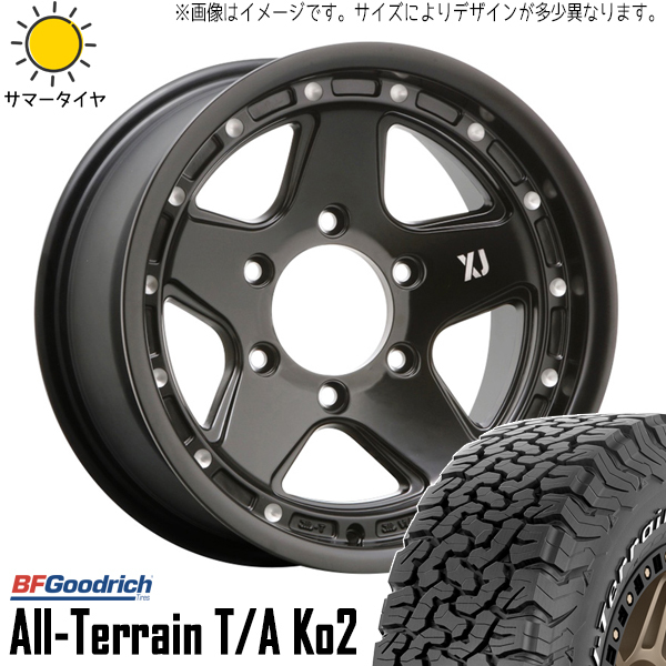 プラド 265/70R16 ホイールセット | BFグッドリッチ オールテレーン KO2 & エクストリームJ XJ05 16インチ 6穴139.7_画像1