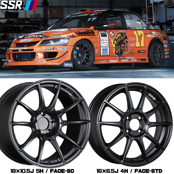 ZR-V クロストレック アウトバック 225/60R18 ホイールセット | おすすめ輸入タイヤ & GTX01 18インチ 5穴114.3_画像2