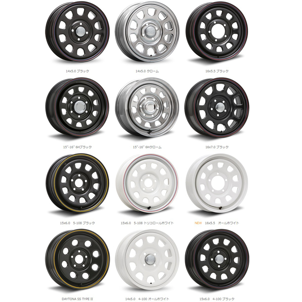 ジムニーシエラ JB74 215/70R15 ホイールセット | BFグッドリッチ ラジアル TA & デイトナSS 15インチ 5穴139.7_画像2