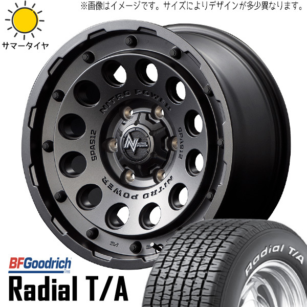 ハイエース 200系 215/70R15 ホイールセット | BFグッドリッチ ラジアル TA & ナイトロパワー H12 ショットガン 15インチ 6穴139.7_画像1
