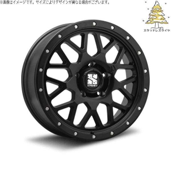 パジェロミニ 195/65R16 スタッドレス | おすすめ輸入タイヤ & エクストリームJ XJ04 16インチ 5穴114.3_画像1