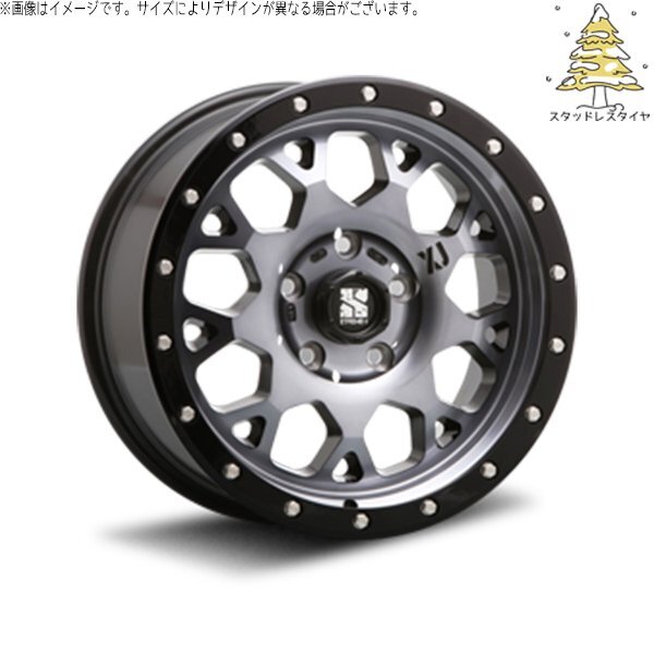 パジェロミニ 195/65R16 スタッドレス | おすすめ輸入タイヤ & エクストリームJ XJ04 16インチ 5穴114.3_画像1