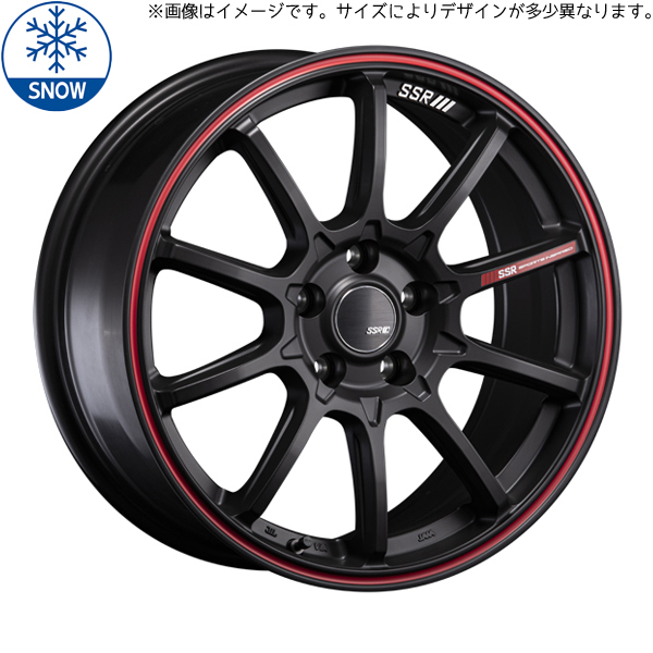 レクサスLBX 10系 225/60R17 スタッドレス | おすすめ輸入タイヤ & GTV05 17インチ 5穴114.3_画像1